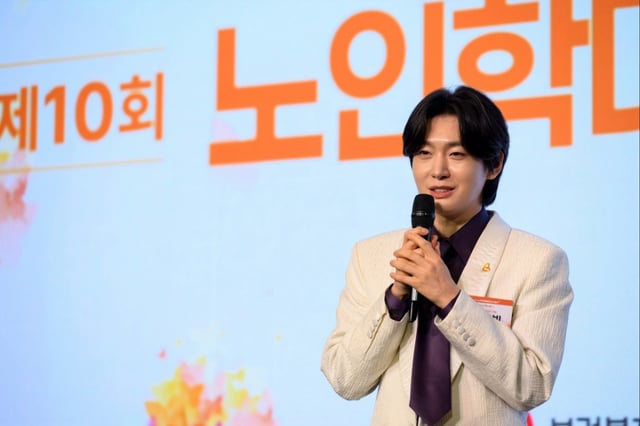 /사진=유선수엔터테인먼트