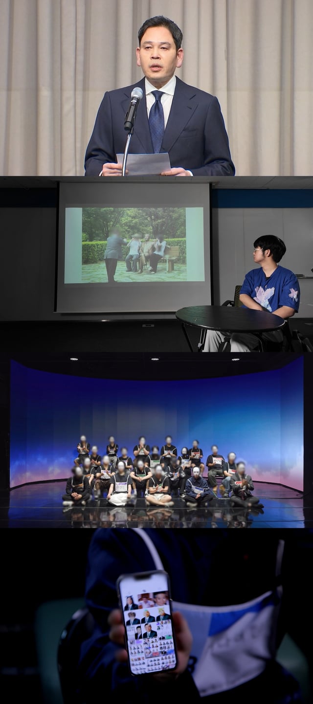 /Photo=MBC