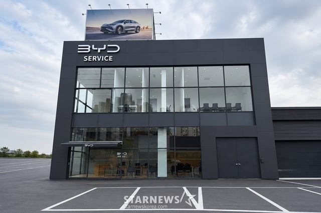 BYD Korea, Uijeongbu Service Center
