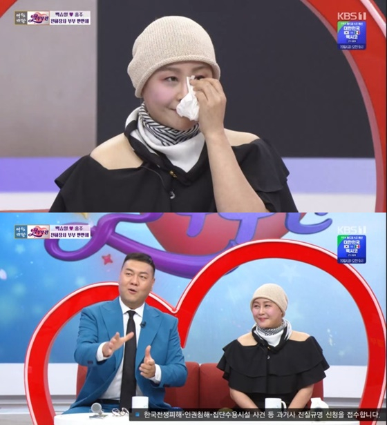 /사진=KBS 1TV