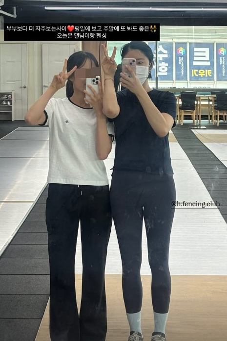/사진=31기 영자 SNS