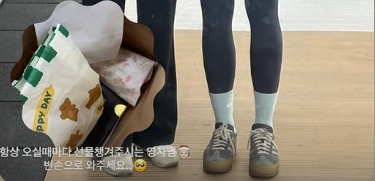 /사진=펜싱 클럽 SNS