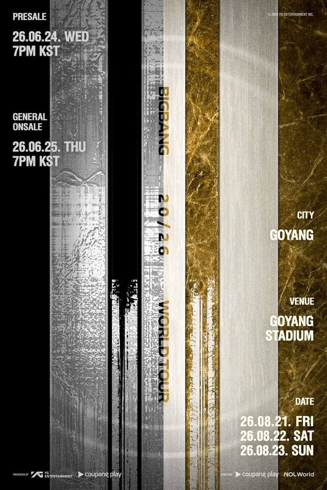 /사진=YG엔터테인먼트 