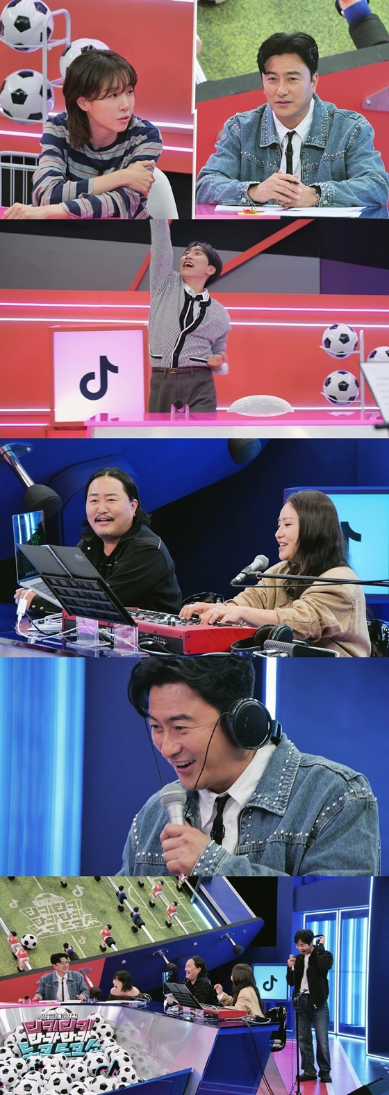 /사진=틱톡
