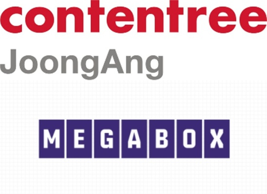 /Photo=Contree Central, MegaBox