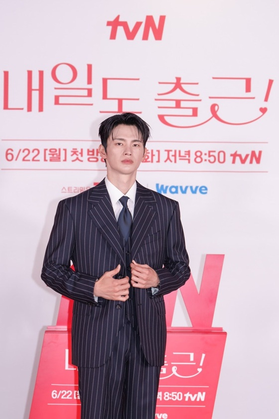 서인국/사진=tvN