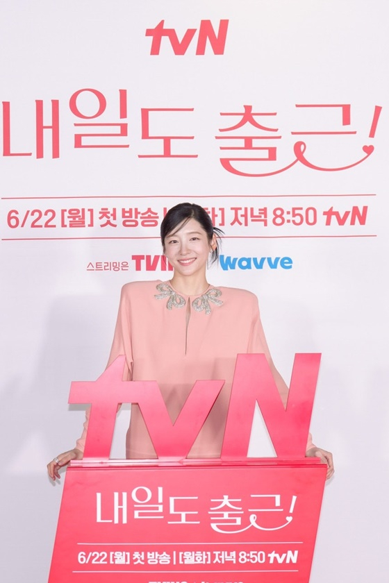 /사진=tvN