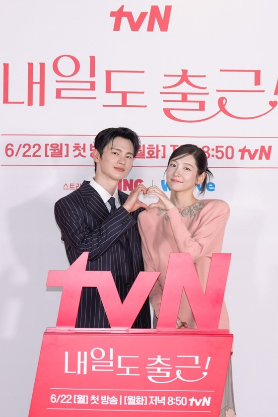 서인국(왼쪽), 박지현/사진=tvN
