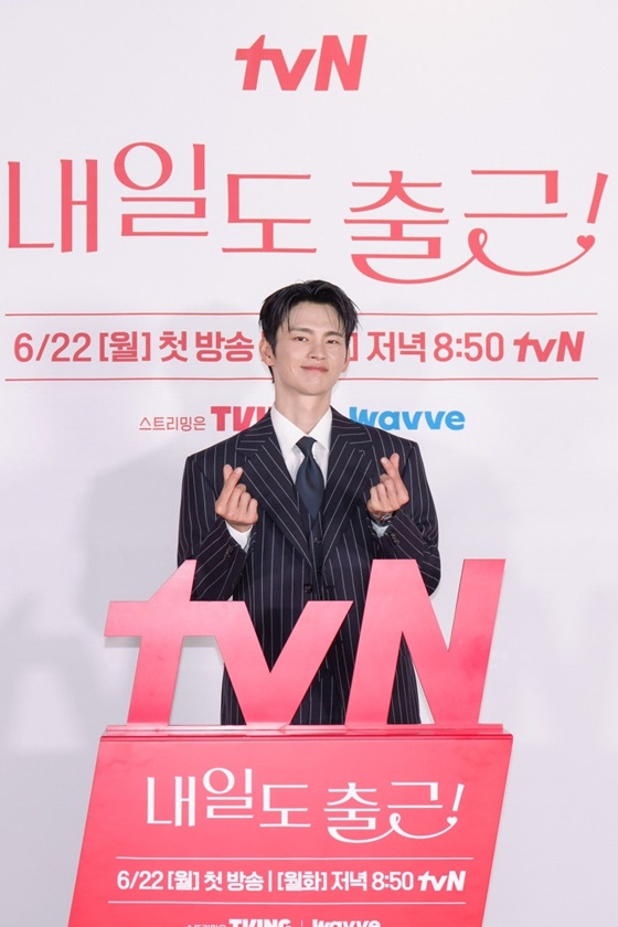 서인국/사진=tvN