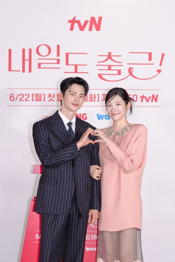 서인국(왼쪽), 박지현/사진=tvN