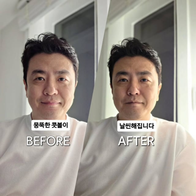 /사진=최동석 SNS