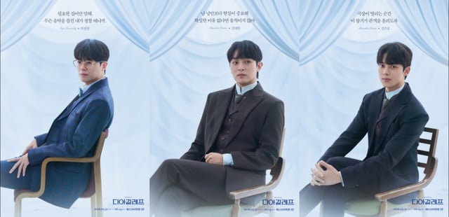 /사진=쇼플레이, 쇼플레이액터스