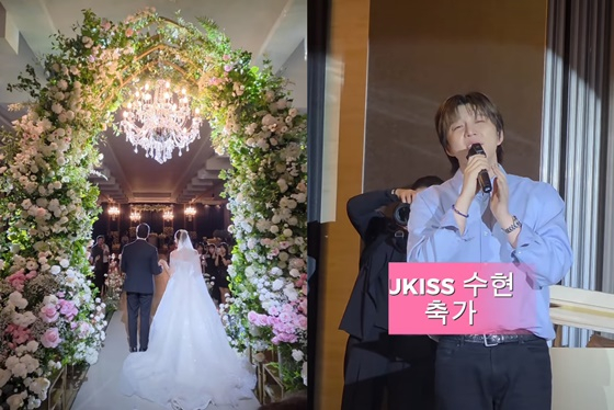 일라이 결혼식/사진=비비안 K SNS