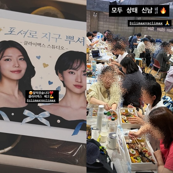 /사진=최수영 인스타그램