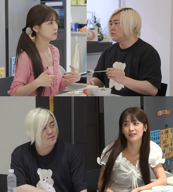 /사진=SBS