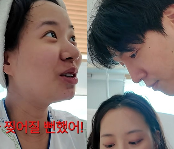 /사진=유튜브 채널 '연두잇' 영상 캡처