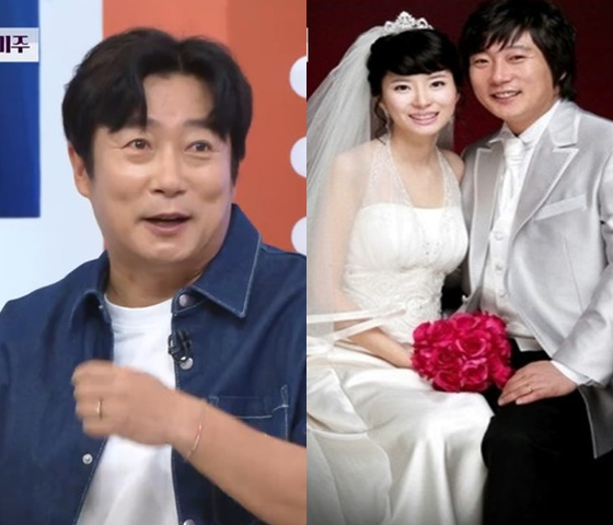 /사진=KBS 2TV '아침마당' 방송 캡처