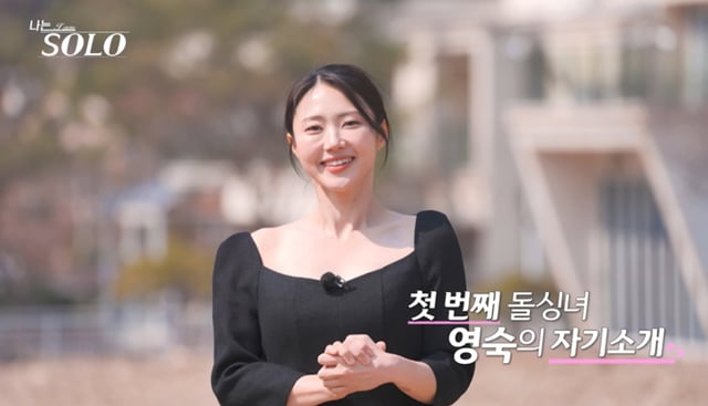 /사진제공=SBS플러스, ENA