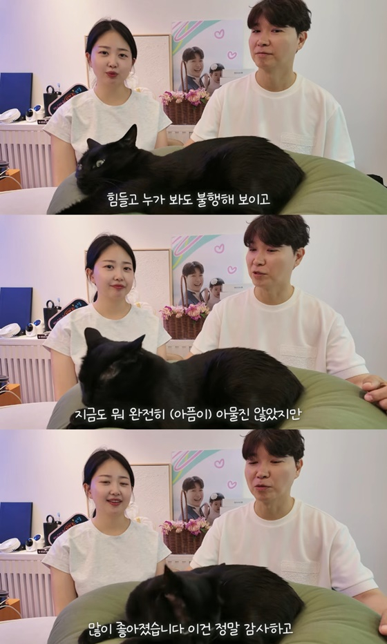 김다예, 박수홍/사진=유튜브 박수홍 행복해다홍