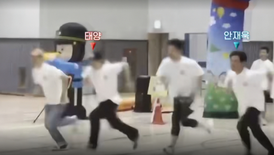 /사진=tvN스토리 '남겨서 뭐하게' 캡처