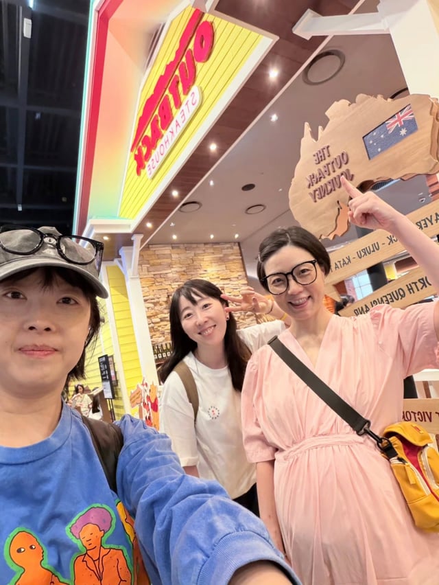 /사진=안영미 SNS
