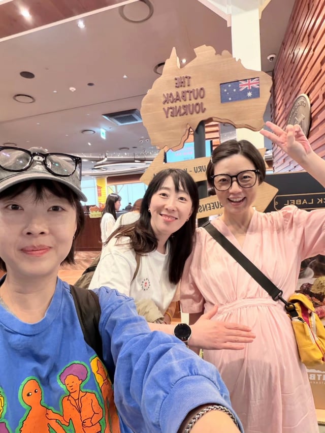 /사진=안영미 SNS