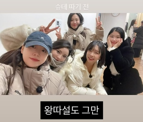 /사진=31기 옥순 SNS