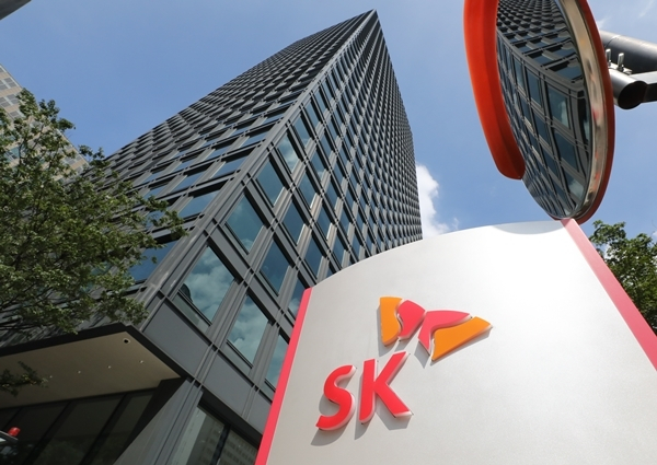 /사진제공=SK