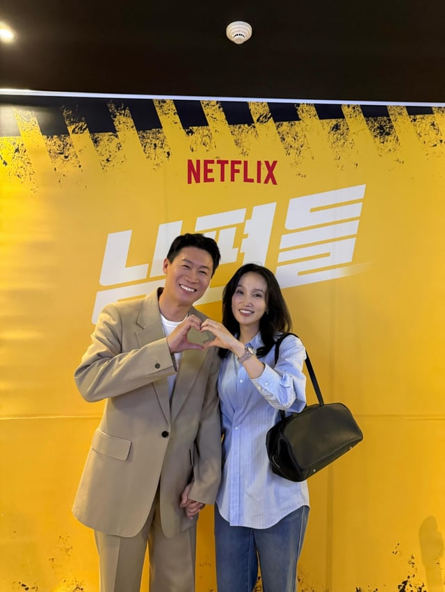 チン·ソンギュ パク·ボギョン/写真=チン·ソンギュ インスタグラム