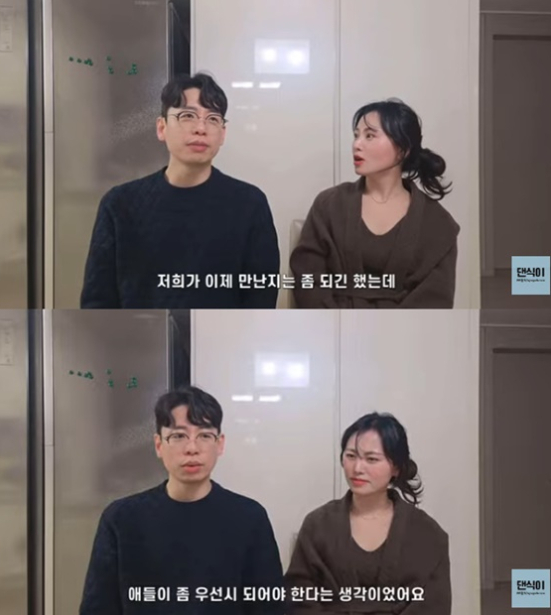 /사진=유튜브 '댄식이'