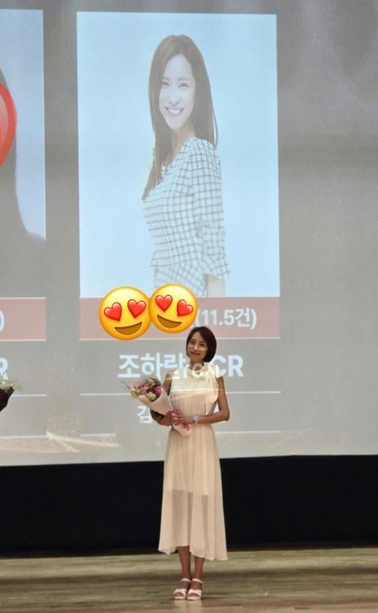 /사진=조민아 SNS