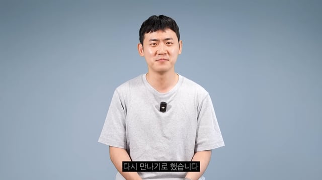 /사진=유튜브 채널 '피식대학Psick Univ'