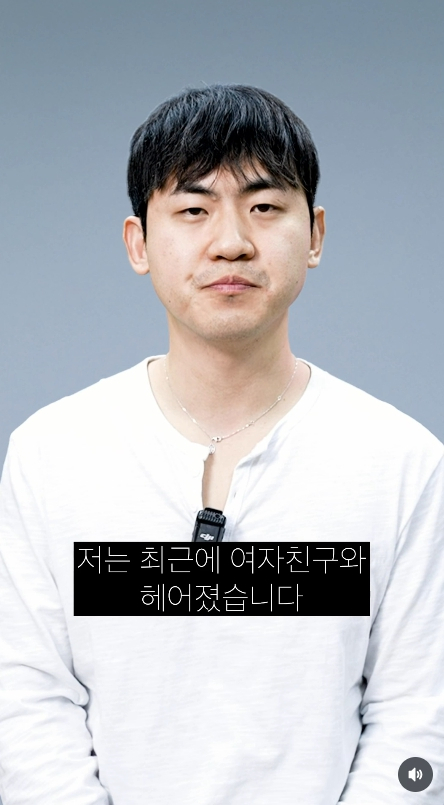 /사진='피식대학' SNS