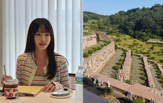 /사진=강예원 SNS