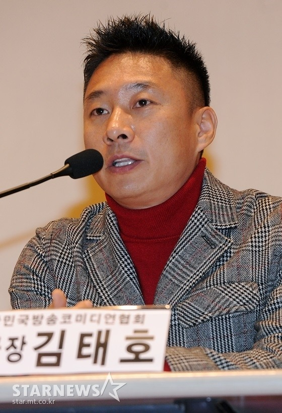 고 김태호 /사진=스타뉴스