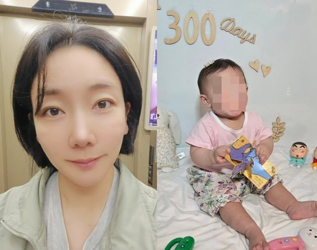 /사진=7기 정숙 SNS 