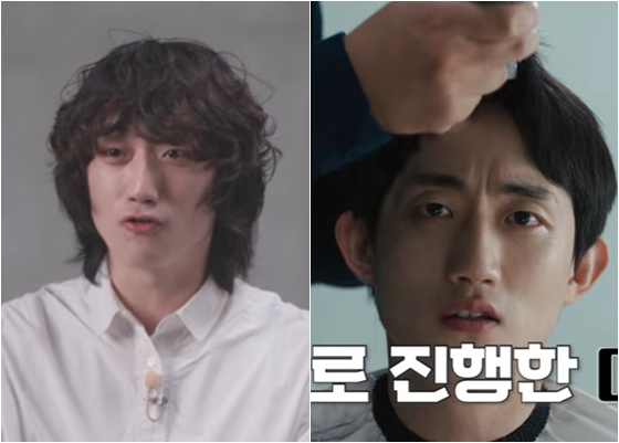 /사진=넷플릭스 코리아