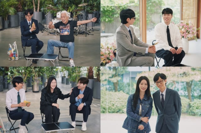 /사진=tvN