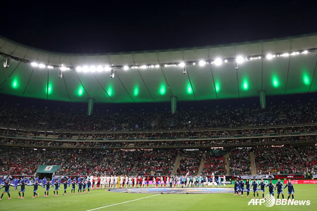 Estadio Akron, located in Zapopan, Guadalajara, Mexico, the venue for Korea's first and second group stage matches at the North American World Cup. /AFPBBNews=NEWS1