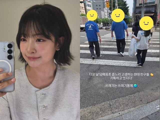 /사진=31기 영숙 SNS 