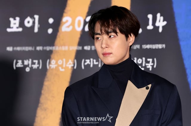 Actor Jo Byung-gyu /Photo=NEWSIS Lee Young-hwan
