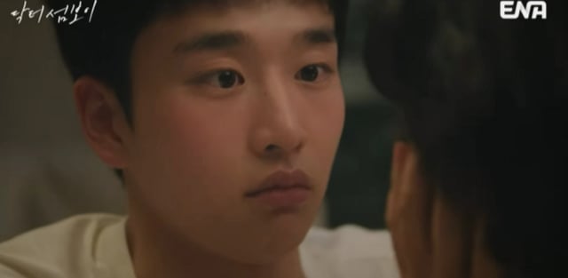 /사진='닥터 섬보이'