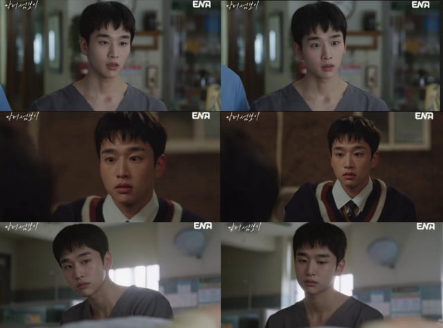 /사진='닥터 섬보이'