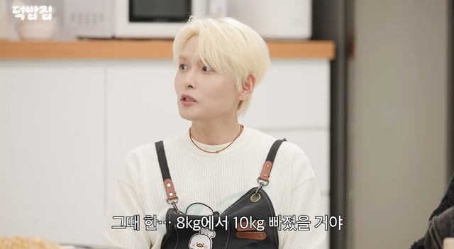 /사진=유튜브 채널 '새고_F5'