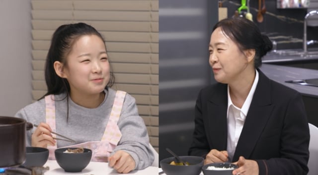 /사진제공=KBS 2TV '신상출시 편스토랑'