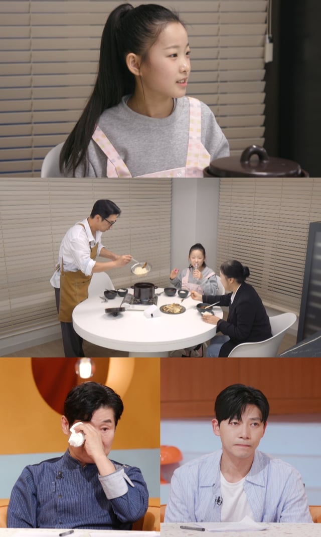/사진제공=KBS 2TV '신상출시 편스토랑'