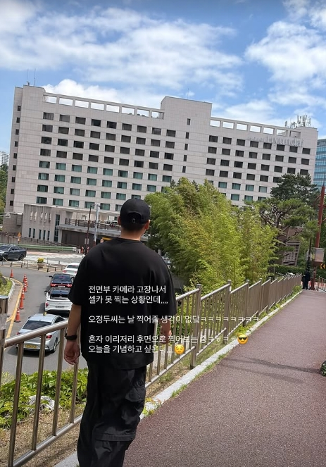 /사진=6기 영철 SNS 