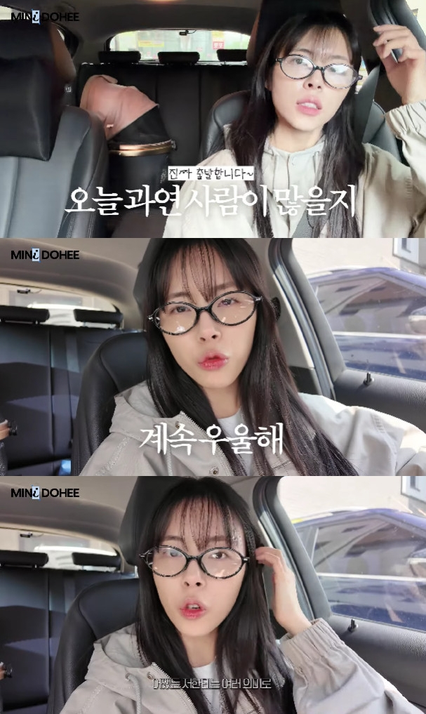 /Photo=YouTube channel Mini Do-hee