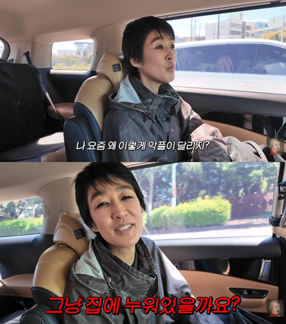 /사진=유튜브 공부왕찐천재 홍진경