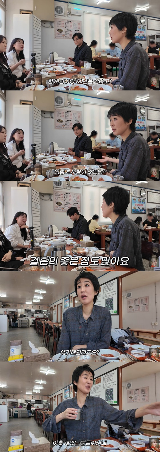 /사진=유튜브 공부왕찐천재 홍진경